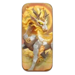 Ways of
the Qilin